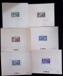 1956-1982, Solide collection de MAROC à partir de l'indépendance