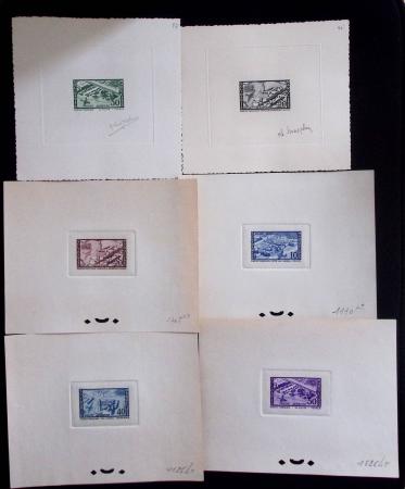 1956-1982, Solide collection de MAROC à partir de l'indépendance