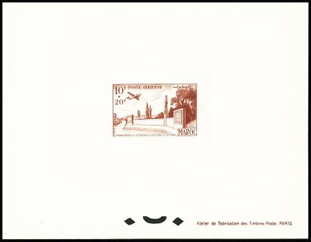 1956-1982, Solide collection de MAROC à partir de l'indépendance