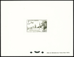 1956-1982, Solide collection de MAROC à partir de l'indépendance