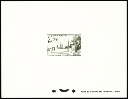 1956-1982, Solide collection de MAROC à partir de l'indépendance