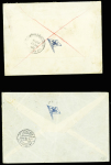 1930env. AEROPHILATELIE: Excellent lot de 37 lettres dont