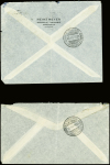 1930env. AEROPHILATELIE: Excellent lot de 37 lettres dont