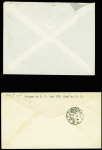1930env. AEROPHILATELIE: Excellent lot de 37 lettres dont