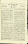 N°37 obl. Étoile 5 + CAD "Paris R. de Bondy" (27 dec 70) sur Gazette des Absents n°19 pour Bayonne avec arrivée 1 janv 71 (Le Bayard). TB