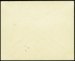 N°137 en paire de carnet obl. CAD ondulé "Chambre des députés D" (5 mars 1907 - 1er jour d'émission) sur lettre. TB