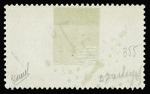 N°33 5f violet-gris obl étoile 1, sup, certificat Jamet