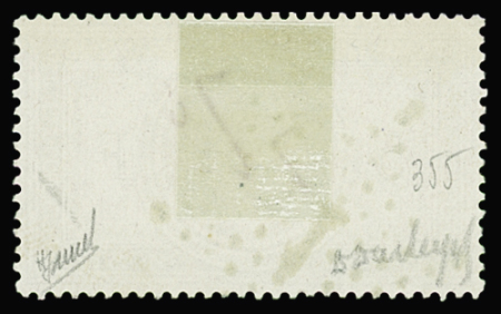 N°33 5f violet-gris obl étoile 1, sup, certificat Jamet