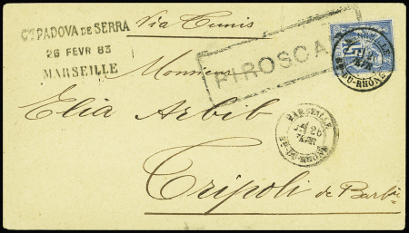 Griffe italienne encadrée PIROSCAFI (Paquebot) sur