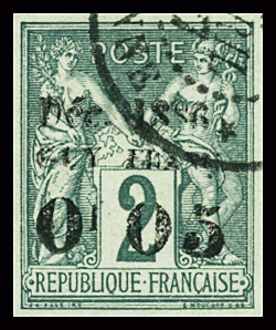 N°1 0,05 s. 2c vert de 1877, obl., TB. Signé A. Brun