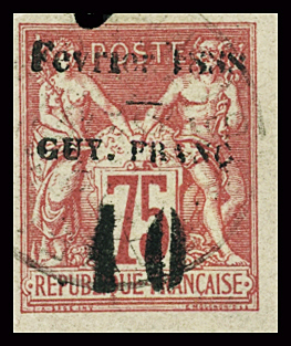 N°9 10c s. 75 rose de 1877, obl., TB. Signé Scheller