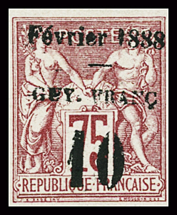 N°9a 10c s.75 carmin de 1877, neuf (*), TB. Signé A.Brun