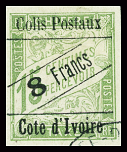 COLIS POSTAUX N°17 8f s. 15c vert, obl., TB.