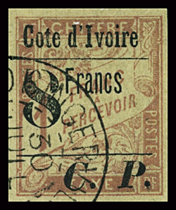 COLIS POSTAUX N°22 8f s.1f rose paille, obl., TB. Signé