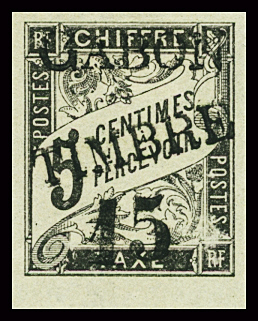 N°11 15 s. 5 noir, neuf *, TB.