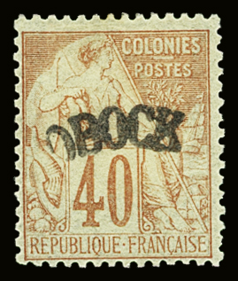 N°9 40c rouge orange, neuf *, TB