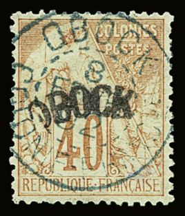 N°9 40c rouge orange, obl. TB