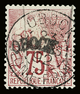 N°10 75c rose, obl., TB. Signé A. Brun et Calves
