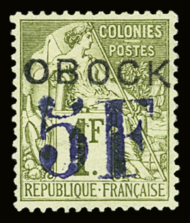 N°31 5f s. 1f olive, neuf (*), TB. Signé A. Brun