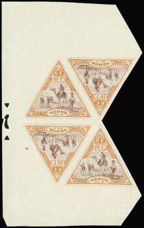 N°62 10f orange et lilas, en bloc de 4, neuf **, TB