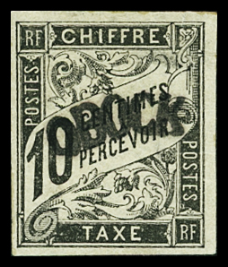 N°2 10c noir, neuf *, TB. d'aspect, Signé A.Brun