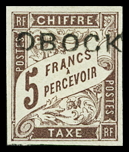 N°18 5f marron, neuf *, TB. Signé A.Brun