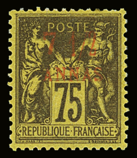 N°9 7 1/2a s. 75c violet s. jaune, neuf *, TB