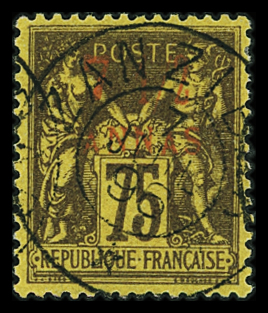 N°9 7 1/2a s. 75c violet s. jaune, obl., TB. Signé