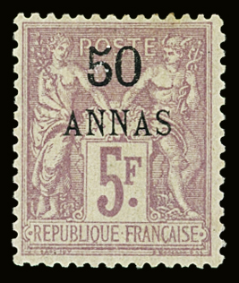 N°11 50a s. 5f lilas, neuf *, TB. Signé A. Brun
