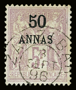 N°11 50a s. 5f lilas, obl., TB