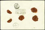 N°14A 20c bleu, BANDE de 4 touchée obl. PC 2925 s. "papiers d'affaires" CHARGE, càd T15 SOREZE 9/8/60, ensemble intéressant, frappes TTB