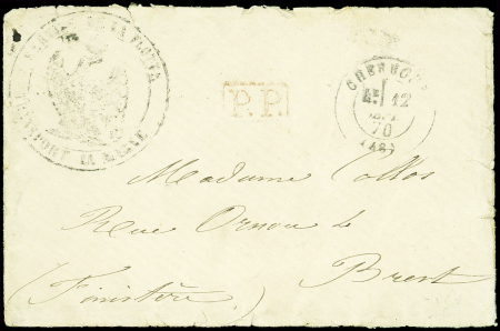 Càd CHERBOURG 12/9/70 s. Env., cachet aigle "Service de la Flotte/Transport la Marie", arr. BREST, TB