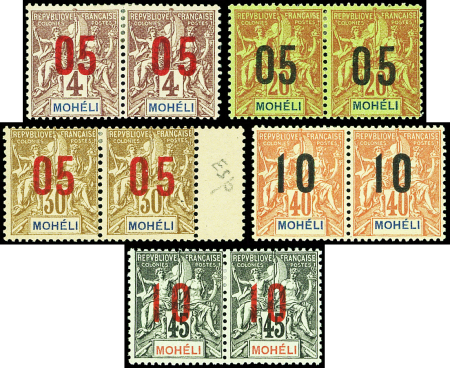 N°17Aa/21Aa chiffres ESPACES tenant à normal, neuf *, TB