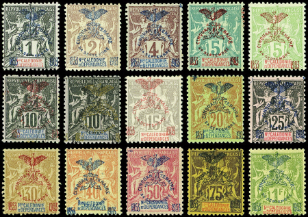 N° 67/80 la série Cinquantenaire, neuf *, N°72 obl., TB