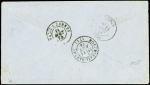 SEINE N°60A obl. GC 142 s. TELEGRAMME PRIVE, càd T17