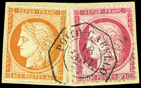 N°38 et 57 obl. càd Octog. PORTO-CABELLO 18/1/77 s. fragt, frappe Superbe