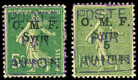 N°1/3 série de 1920, N°3 ** bdf, TB. Signé Calves