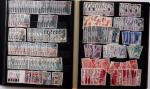 1849-1960, Accumulation de plusieurs collection du