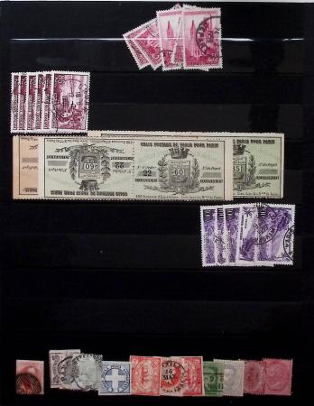 1849-1960, Accumulation de plusieurs collection du