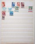 1849-1960, Accumulation de plusieurs collection du
