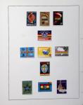 1849-1960, Accumulation de plusieurs collection du