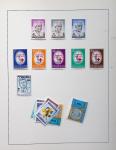1849-1960, Accumulation de plusieurs collection du