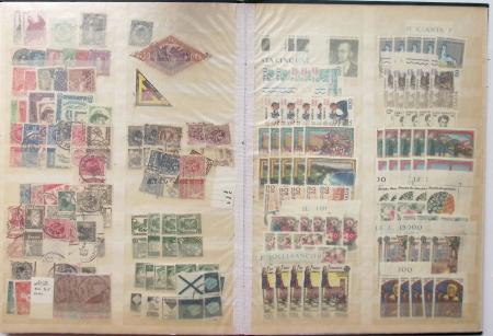 1849-1960, Accumulation de plusieurs collection du