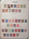 1849-1960, Accumulation de plusieurs collection du