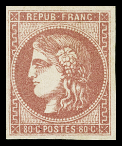 N°49 80c rose, neuf *, charnière légère, très frais,