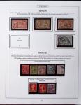 1950-2005, Collection de France en 6 volumes obl et