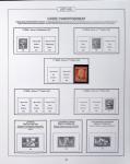 1950-2005, Collection de France en 6 volumes obl et