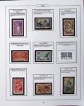 1950-2005, Collection de France en 6 volumes obl et
