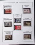 1950-2005, Collection de France en 6 volumes obl et
