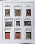 1950-2005, Collection de France en 6 volumes obl et